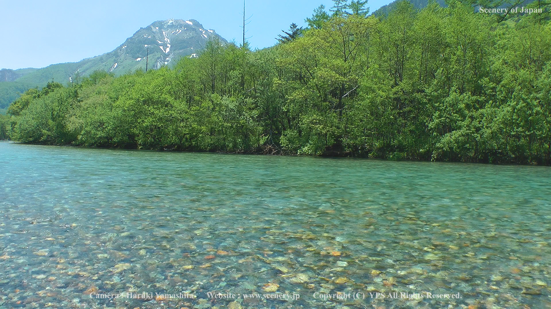 夏の壁紙 画像 無料ダウンロード Scenery Of Japan