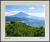 風景写真　富士山